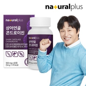 내츄럴플러스 상어연골 콘드로이친 900mg 60정 (1개)