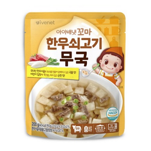 아이배냇 한우쇠고기 무국 200g (1개)_이미지
