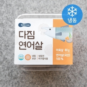 베베쿡 다짐 연어살 80g (1개)_이미지