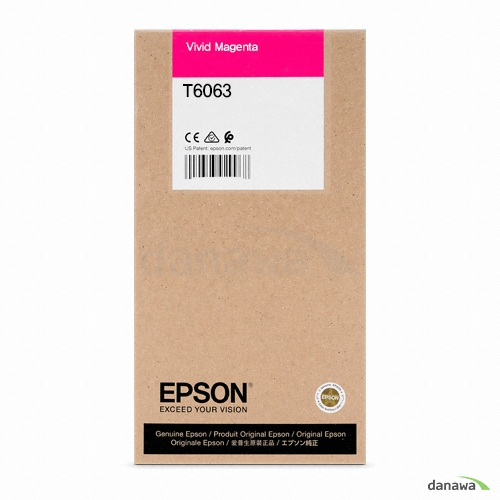 EPSON 정품 T6063 (T606300) 선명한빨강