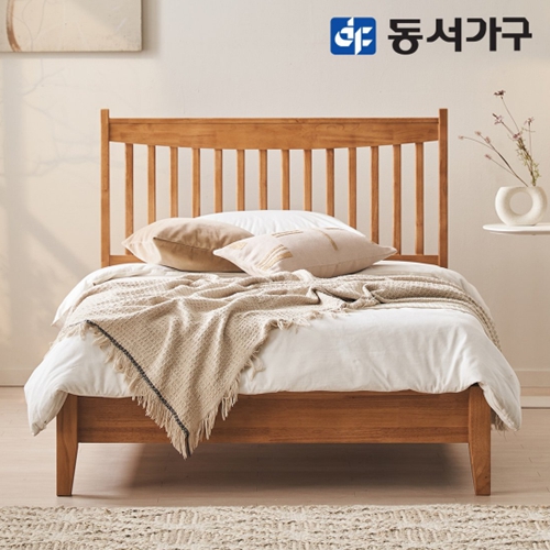 동서가구 이즈 릴리안 원목 LED침대 SS (독립스프링)