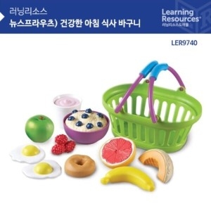  건강한 아침식사 바구니 (LER9740)