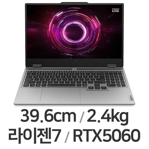 15AHP10 R7 5060 WIN11 8GB램