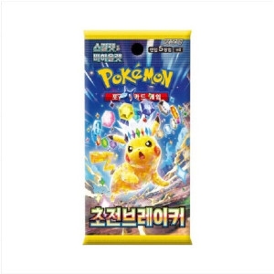 포켓몬코리아 포켓몬카드 스칼렛 바이올렛 초전브레이커 1팩 (5장)이미지입니다. 누르면 해당 게시물로 새창이동합니다.