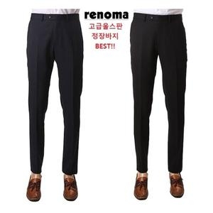 레노마 봄가을 입기좋은 블랙 네이비 울스판 정장바지ROSP00 LDA823123_이미지