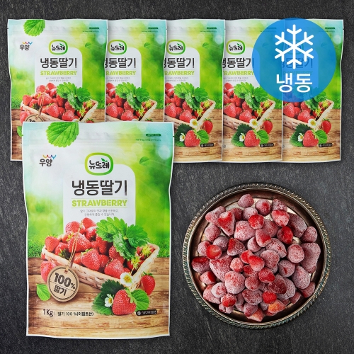 뉴뜨레 딸기 홀 냉동 1kg 6개이미지입니다. 누르면 해당 게시물로 새창이동합니다.