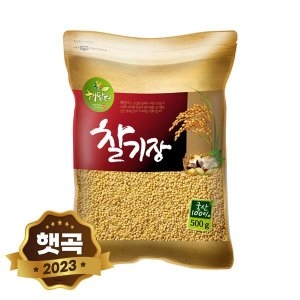 현대농산 국산 찰기장 500g 국내산100 지퍼팩포장_이미지