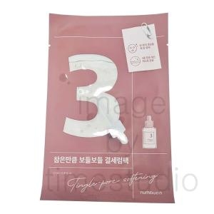 넘버즈인 3번 참은만큼 보들보들 결세럼팩 (1매)_이미지