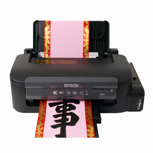 Epson 꽃집화원전용 프린터(리본띠작업용) - M105_이미지