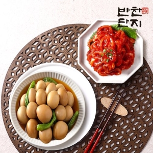 반찬단지 오징어젓1kg+꽈리고추메추리알장조림1kg 밑반찬종류 저녁메뉴 반찬가게