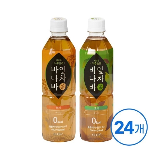 �̱״Ͻ� Ŭ�� �ٳ������� ���� + ȣ�� 500ml