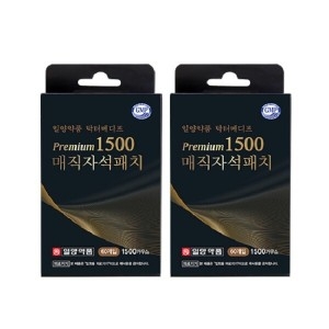 헬스안아파 일양약품 닥터메디프 프리미엄 매직자석패치 1500 (120매)