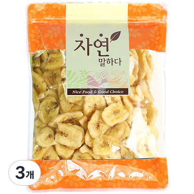 가온애 바나나칩 1kg (3개)_이미지