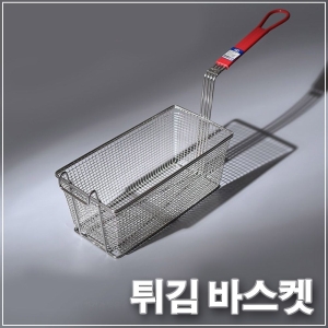 이딜리  스테인리스 튀김바스켓(JWK-115604) 상품이미지