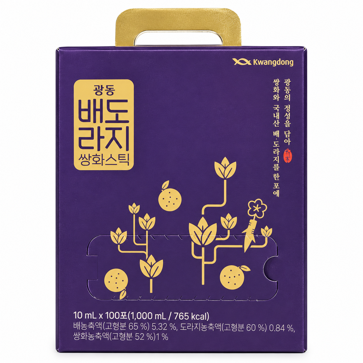 광동생활건강 배도라지 쌍화스틱 10ml 100포 (4개)_이미지