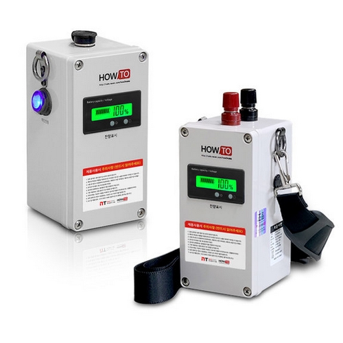 니토 하우투 전동릴 배터리