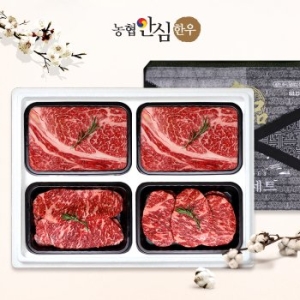 1등급 한우선물세트 구이3호 1.2kg