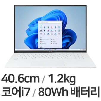 LG전자 <b>2022</b> <b>그램</b>16(12세대) 16Z90Q-GA7WK