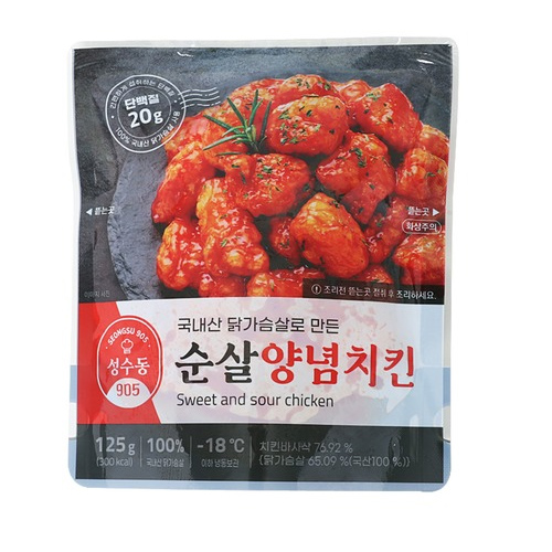 다신샵 성수동905 순살 양념치킨 125g (2개)_이미지