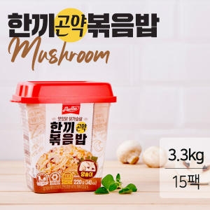 맛있닭 닭가슴살 한끼 곤약볶음밥 양송이 220g [15개]