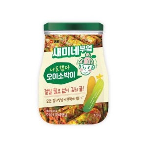 샘표 새미네부엌 오이소박이양념 120g (6개)_이미지