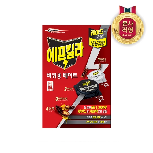 한국존슨 에프킬라 바퀴 베이트 믹스(큰바퀴4개+작은바퀴6개) (1개)