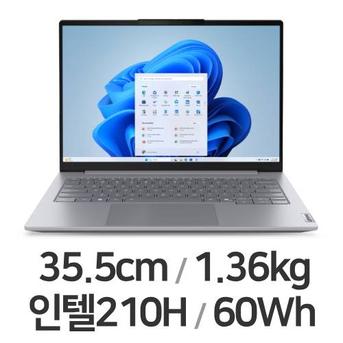 레노버 씽크북 14IRL G8 Core5 W11P (SSD 512GB)_이미지
