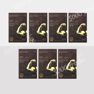 리서쳐스 2비엠 800mg 30정 (7개)_이미지