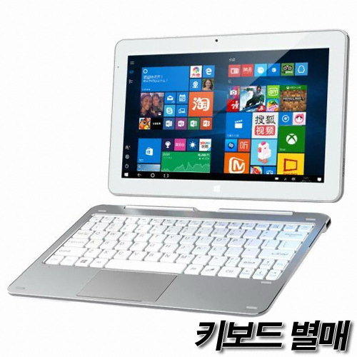 cube MIX Plus 10.6 코어M3 7세대 Wi-Fi 128GB (해외구매)_이미지