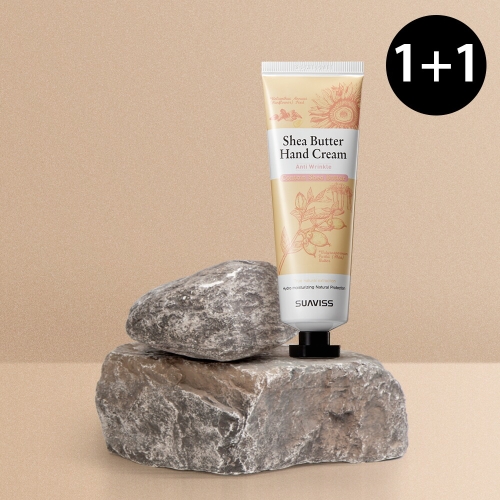 쉐어버터 핸드 크림 80ml