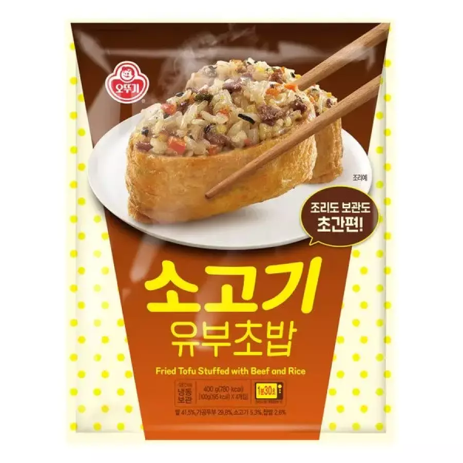 오뚜기 유부초밥 소고기 400g (1개)_이미지