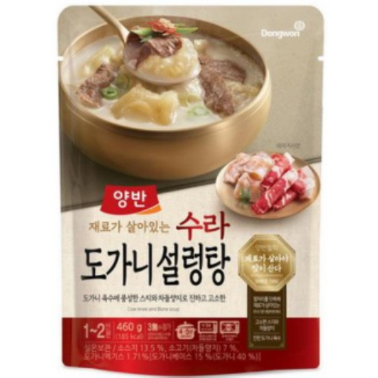 동원F&B 양반 수라 도가니 설렁탕 460g (10개)_이미지