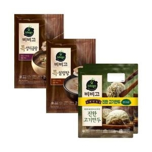 CJ제일제당 비비고 특설렁탕+특양지곰탕+수제고기만두 세트_이미지