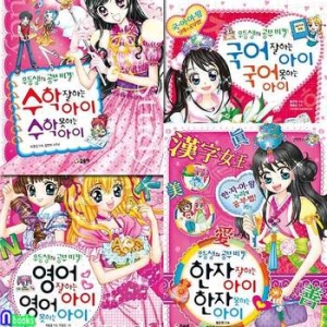 글송이 텐텐북스 세트 (세트(4권))_이미지