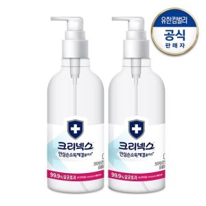 안심 손소독제 겔 플러스 480ml[2개]