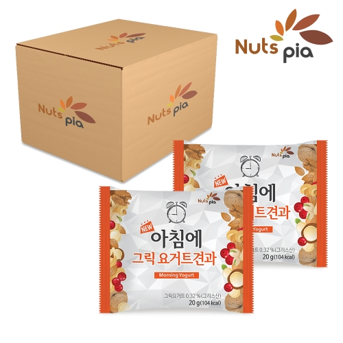 넛츠피아 뉴 아침에 그릭요거트 20g (60개)