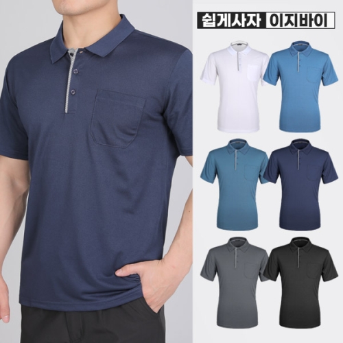 이지바이 경쾌한걸음 남성 PK 반팔 카라 티셔츠 SI41LT026M이미지입니다. 누르면 해당 게시물로 새창이동합니다.