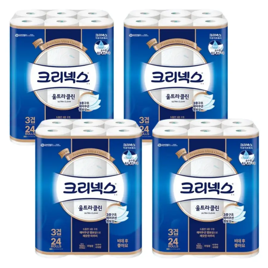 크리넥스 울트라 클린 25m (24롤) (5팩)_이미지