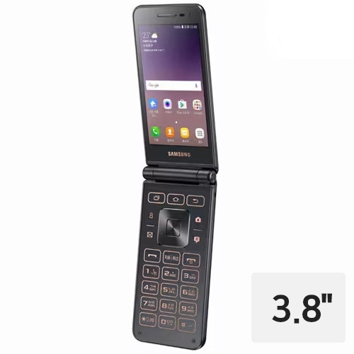 삼성전자 갤럭시 폴더2 LTE 32GB, 공기계 (S등급,중고)_이미지