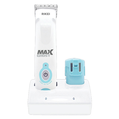 리케이 고스트 맥스