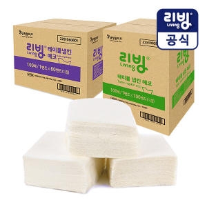 삼정펄프 리빙 테이블냅킨 에코 (6,000매)