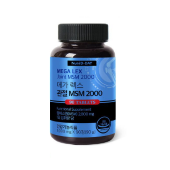 뉴트리디데이  메가 렉스 관절 MSM 2000 90정 (1개)