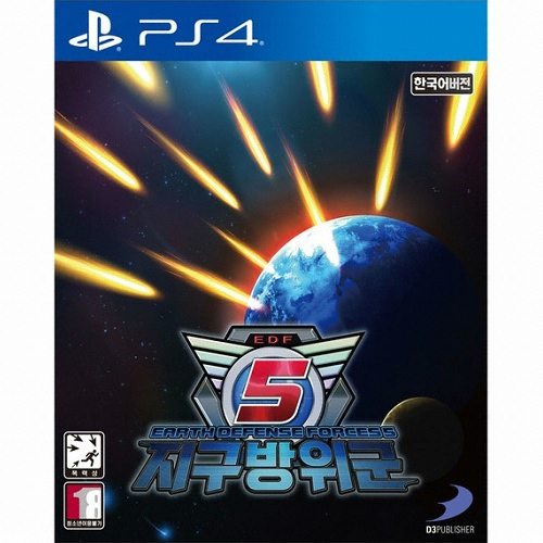  지구방위군 5 PS4 한글판