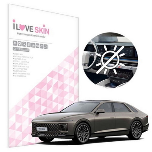 알럽스킨 저반사 내비게이션 액정보호 필름 3종세트 현대 디 올 뉴 그랜저 GN7 전용_이미지