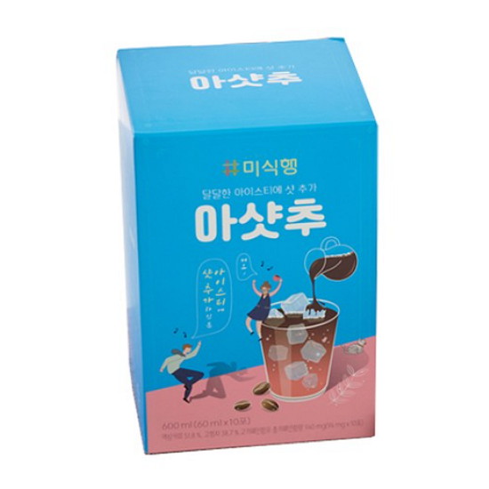 미식행 아샷추 10T (1개)_이미지
