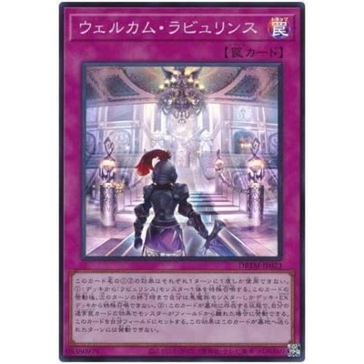 �ڳ��� ����� 4068213 �� DBTM-JP023 ȯ�� �뵿�� �Ϻ��� ���� Super Rare ���� ������