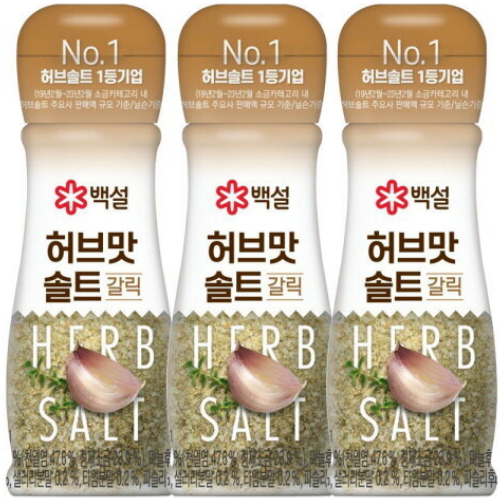 백설 허브맛솔트 갈릭 50g (3개)_이미지