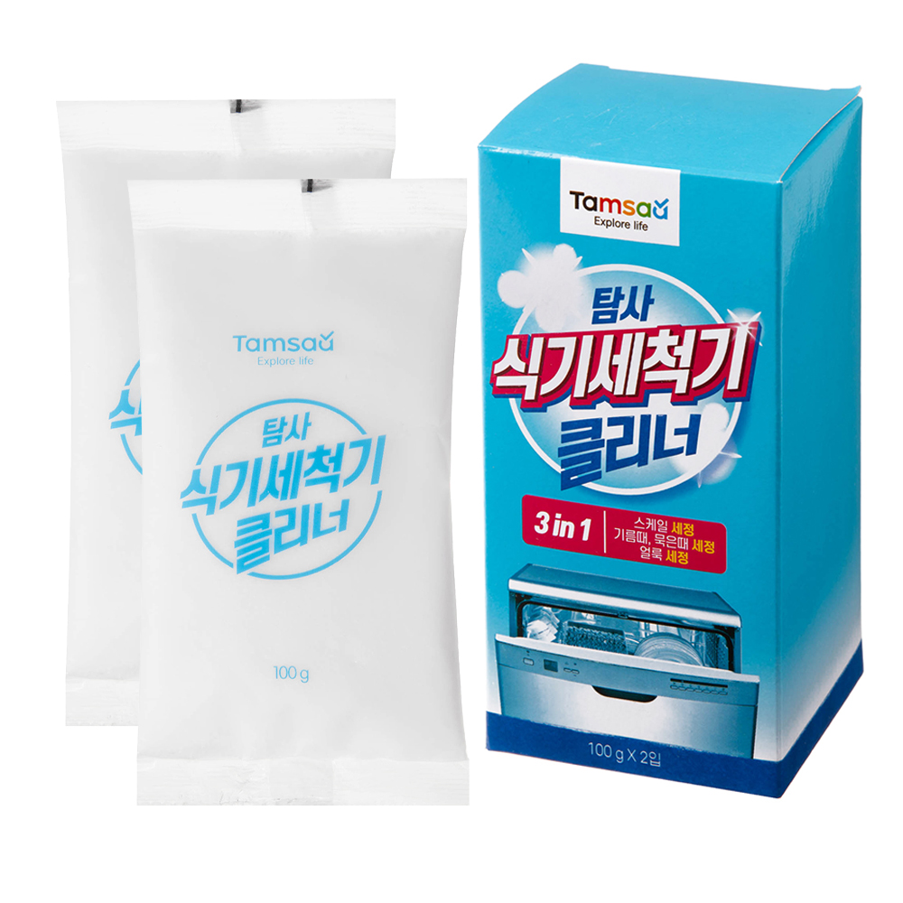 쿠팡 탐사 식기세척기 전용 클리너 100g 2입