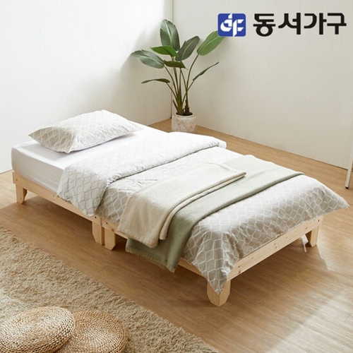 동서가구 솔트 로그 원목 평상형 침대 SS (매트별도)_이미지