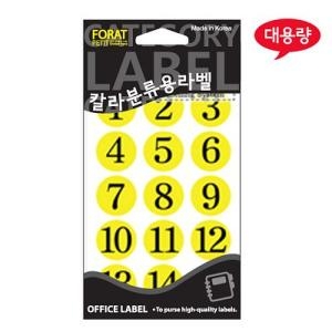 [�Ҹ�] ��뷮  ���� ���� ��ƼĿ_20-410 ���